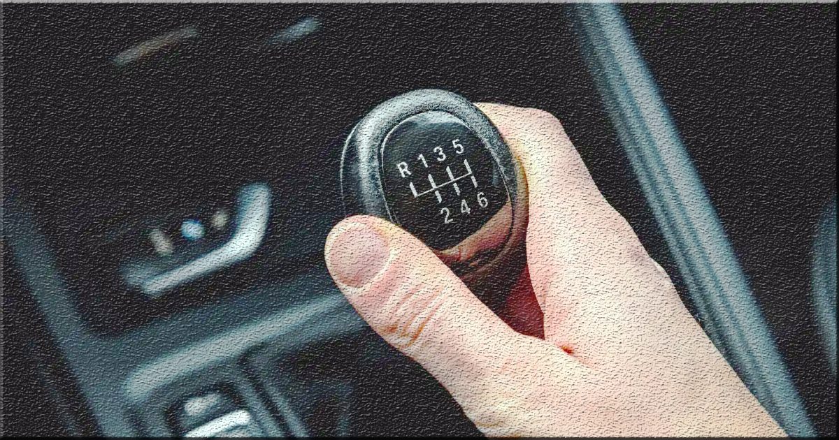 Hộp số sàn thông minh iMT Hộp số sàn thông minh iMT